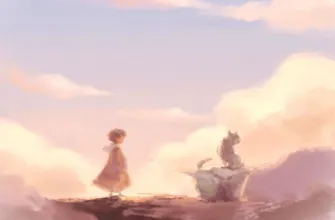 Сказка про маленького Принца и кота Лео