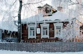 Стих "Берёза" Сергей Есенин