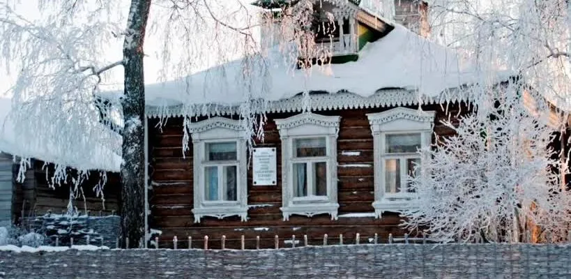 Стих "Берёза" Сергей Есенин