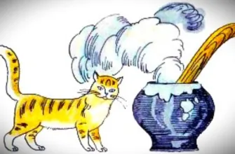 Русская народная сказка «Каша из топора»