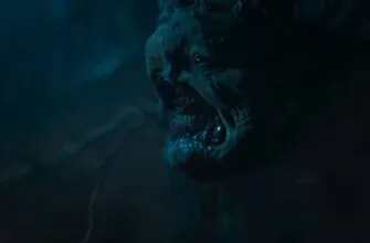 Тёмный постоялец