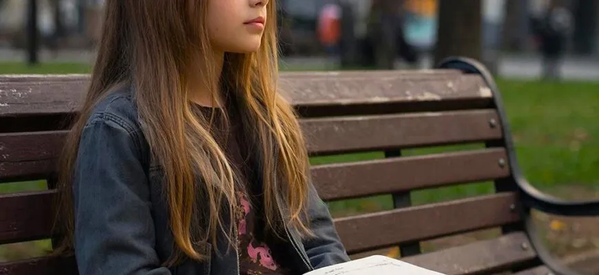 "Хочу Чудо" Роман для подростков