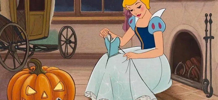 Сказка "Золушка" Шарль Перро