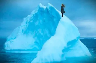 Любовный Роман "Айсберг"