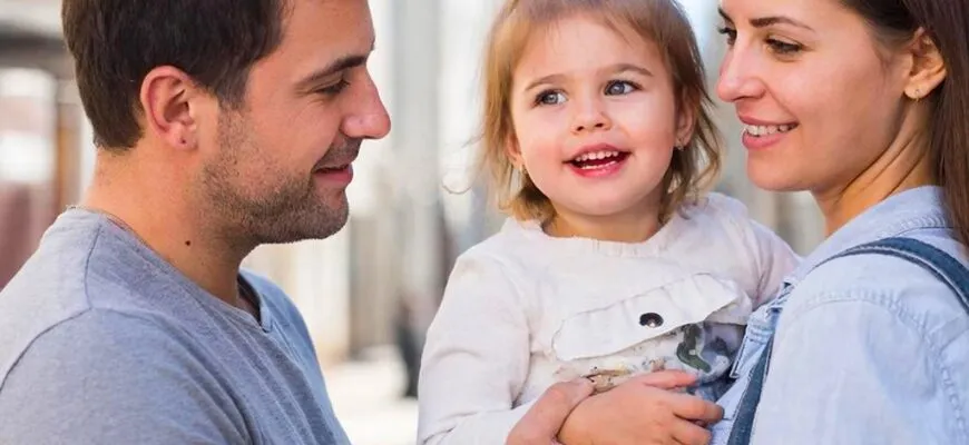 Подарок Судьбы