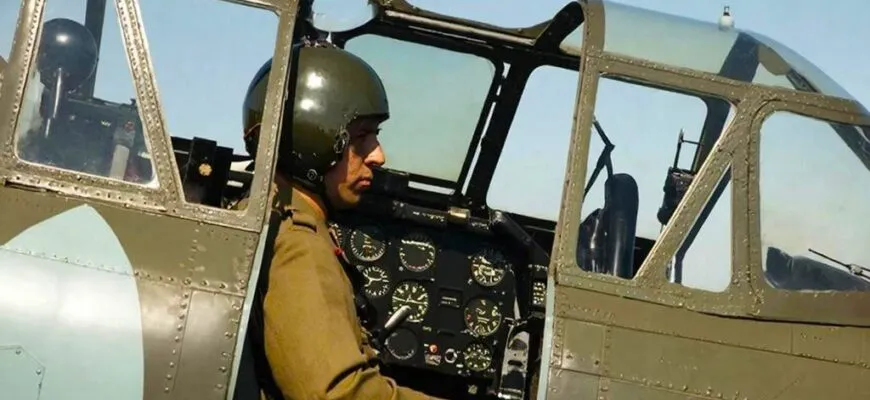 За гранью реальности Военная драма