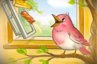 Где обедал воробей-Самуил Маршак