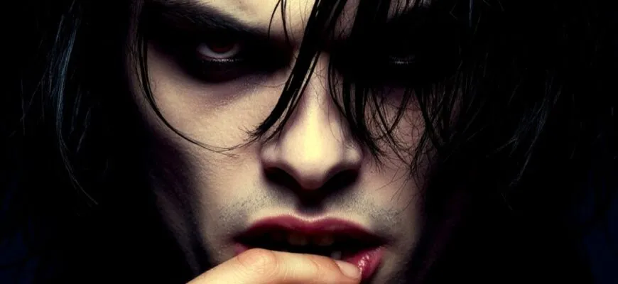 Чёрное пятно