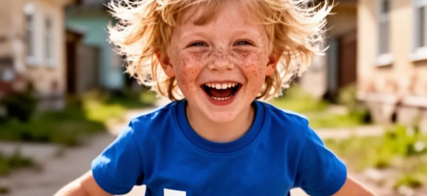 «Последний рассвет Гриши»