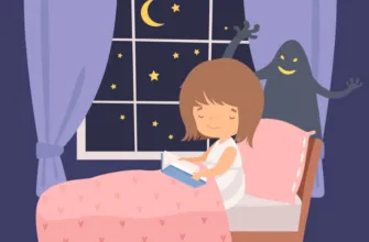 Страшилка на ночь для детей