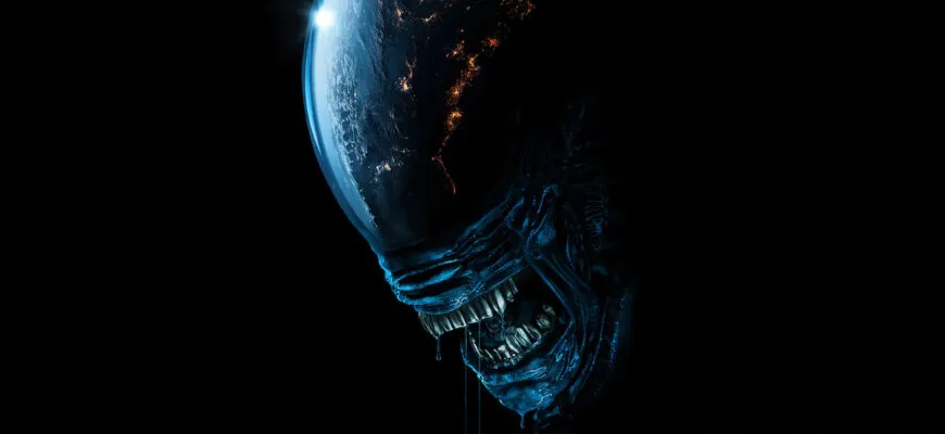 Чужой: тени космоса, страшный рассказ