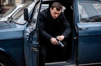  «Двойная игра» криминальный русский рассказ