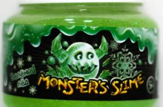 Страшные истории слаймы: проклятая игрушка