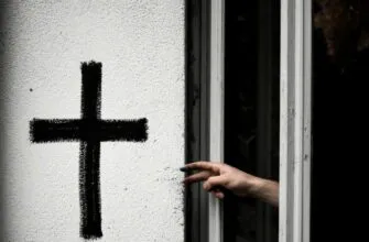 «Безумие на границе леса» Страшный рассказ