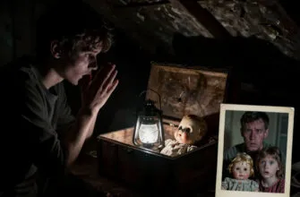 Чердак-Страшная история 16+