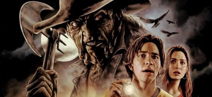 Джиперс Криперс: страшная ужасная история