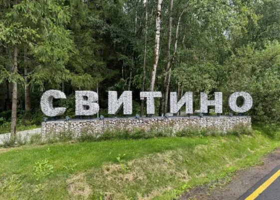 Убийство трёх подруг.Читать страшный и загадочный рассказ из жизни