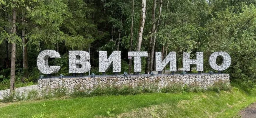 Убийство трёх подруг.Читать страшный и загадочный рассказ из жизни