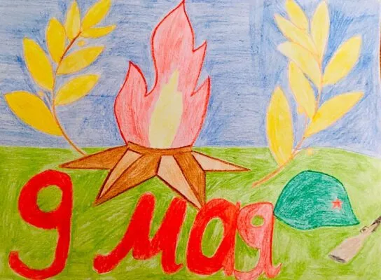 Стихотворение «О детях на войне»