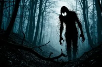 Читать самые страшные ужасы (16+) Лесной интернет