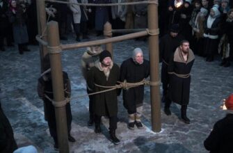 Страшный ужас читать на ночь "Казнь 14 факелов"