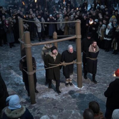 Страшный ужас читать на ночь "Казнь 14 факелов"