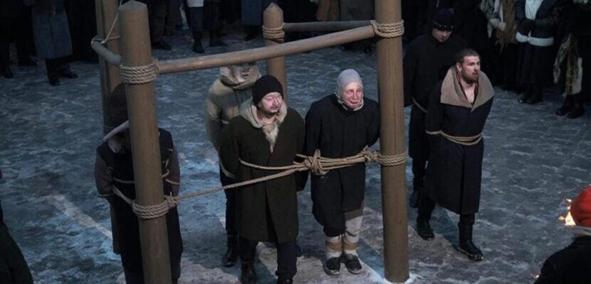 Страшный ужас читать на ночь "Казнь 14 факелов"