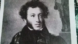 Стихи Александра Пушкина читать онлайн бесплатно