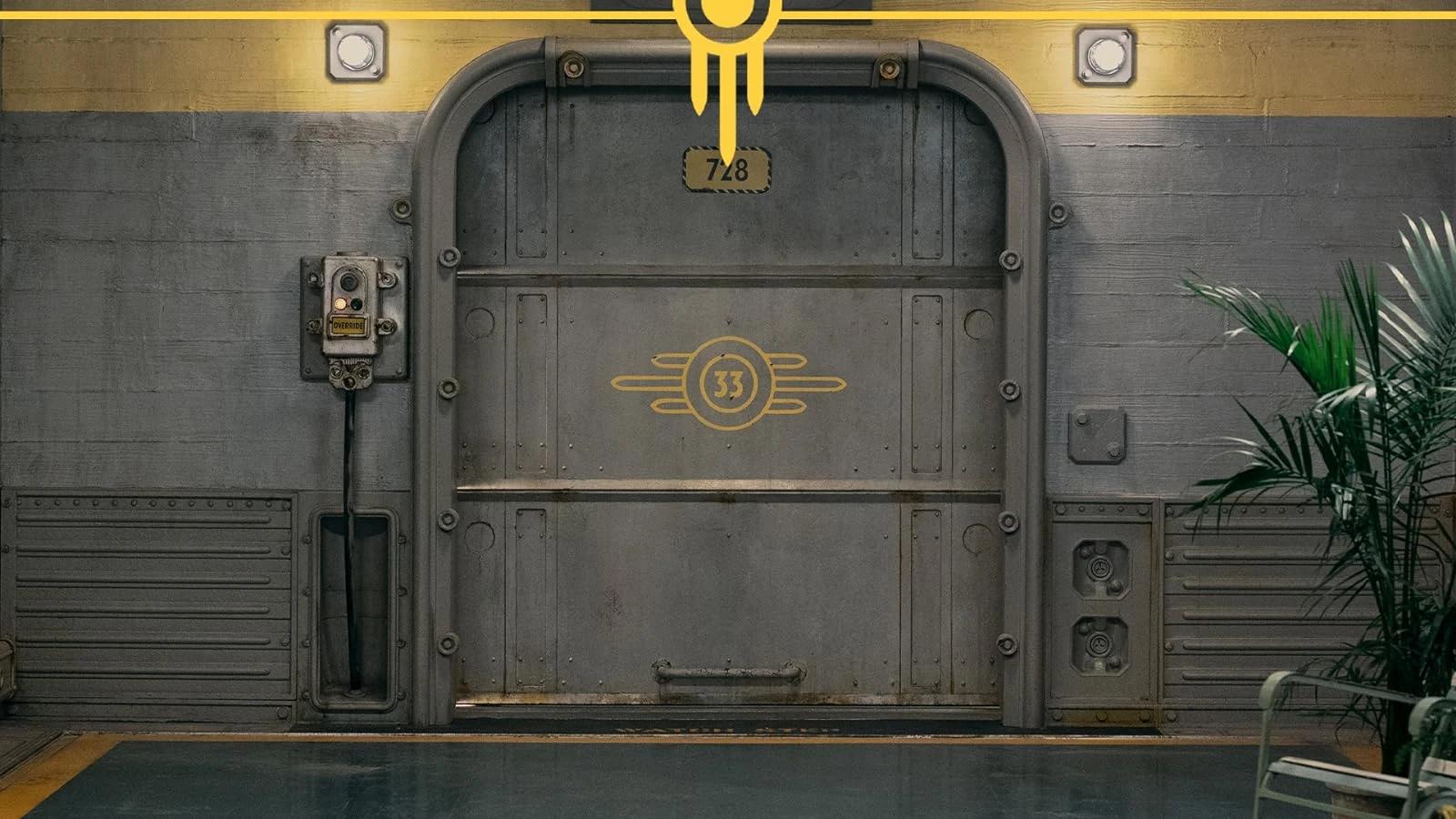 Убежище 33