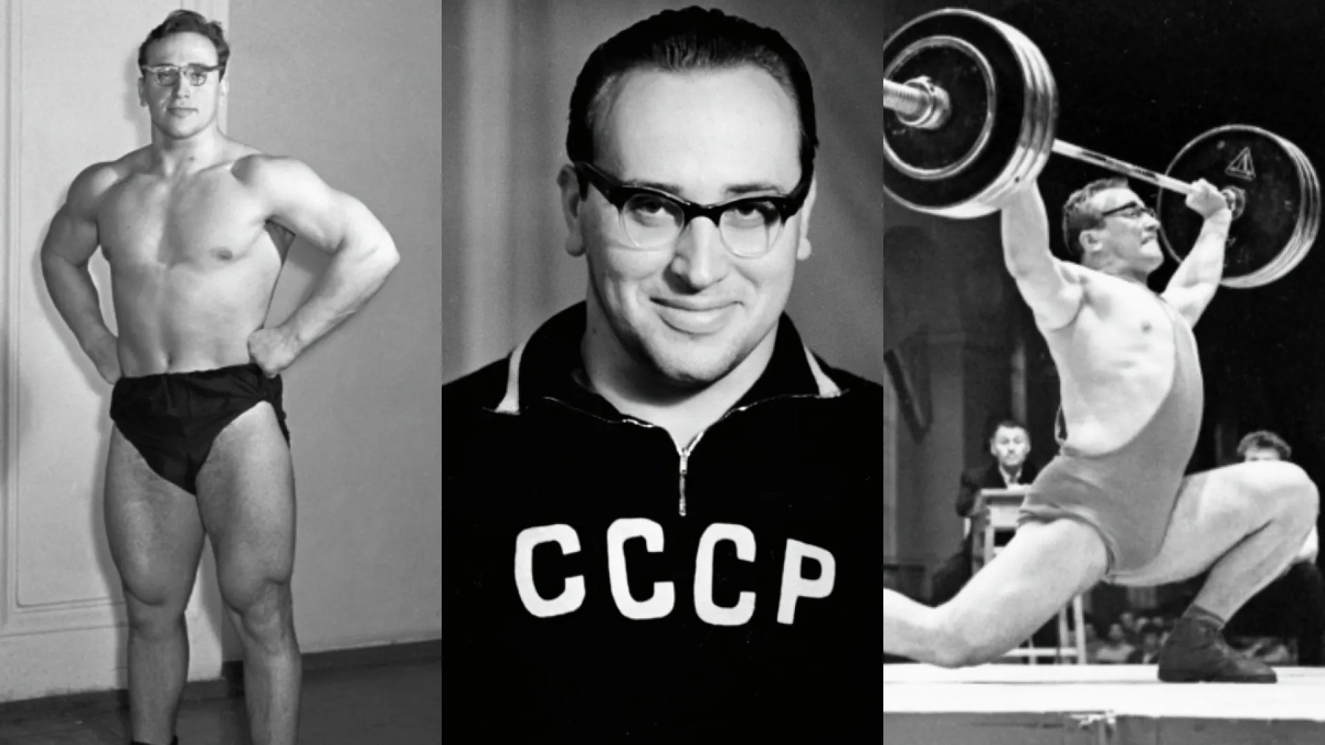 Юрий Власов штангист история, судьба и рассказ чемпиона